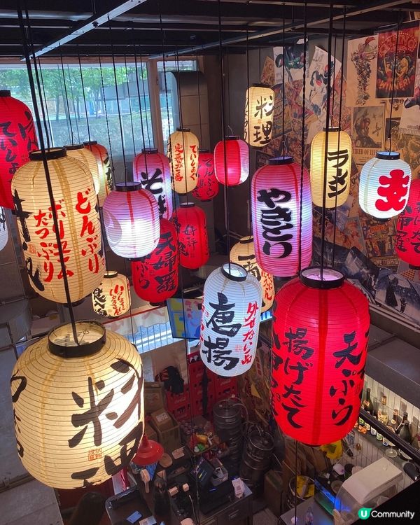 旺角➡️➡️➡️捌加廿陸天婦羅居酒屋