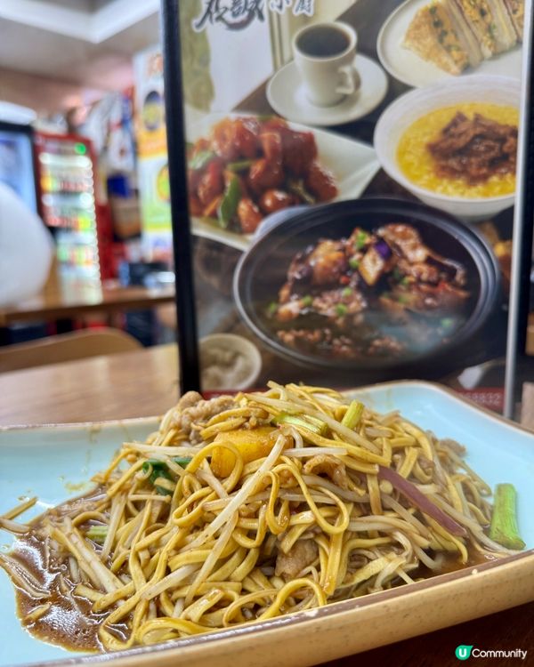 名誠小廚（佐敦）