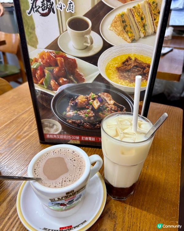 名誠小廚（佐敦）