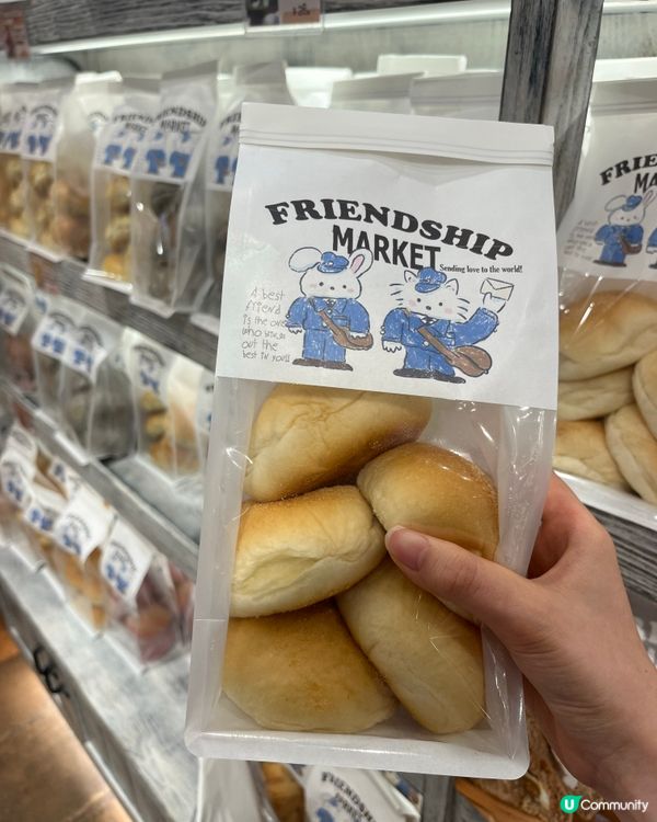 金鐘站必食！麻糬布丁😋 外彈內滑超正！