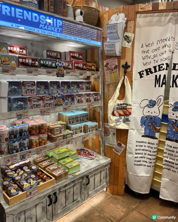 金鐘站必食！麻糬布丁😋 外彈內滑超正！