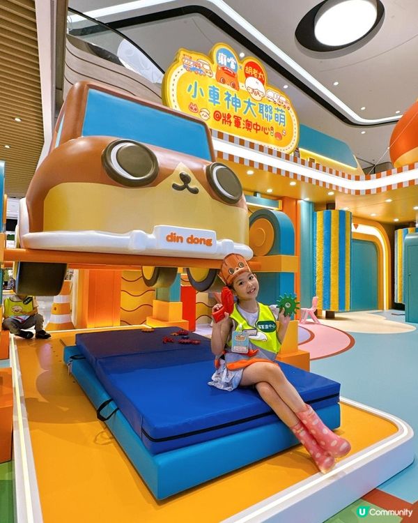  癲噹x胡老太「小車神大聯萌」 玩轉將軍澳中心