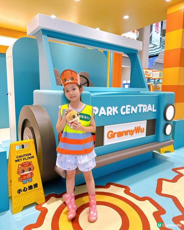  癲噹x胡老太「小車神大聯萌」 玩轉將軍澳中心