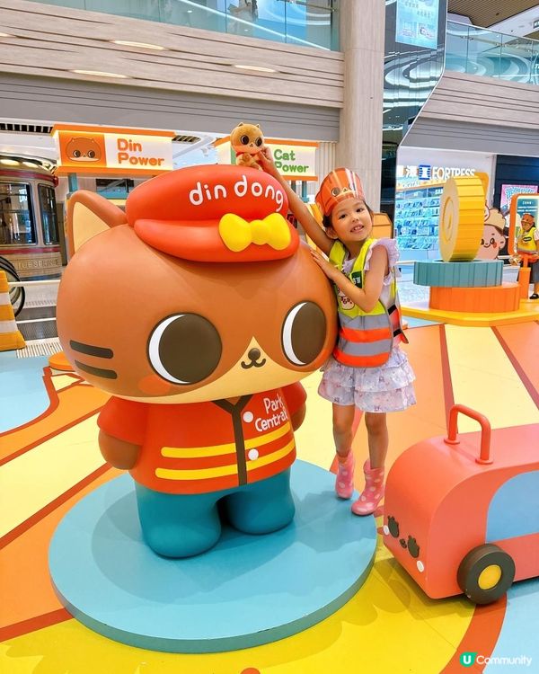  癲噹x胡老太「小車神大聯萌」 玩轉將軍澳中心