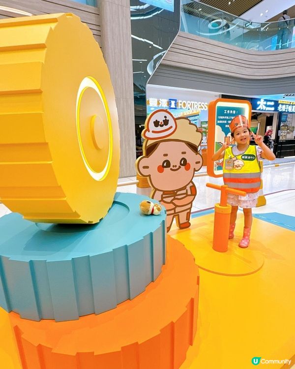  癲噹x胡老太「小車神大聯萌」 玩轉將軍澳中心