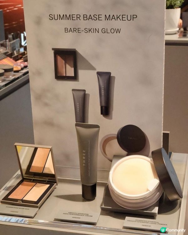 平衡美學の秘密㊙️！卸妝養膚1+1 體驗！🌿✨ #潔