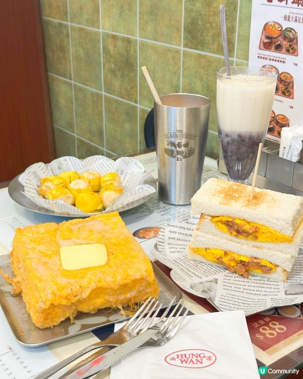 行運一條龍冰室重開！