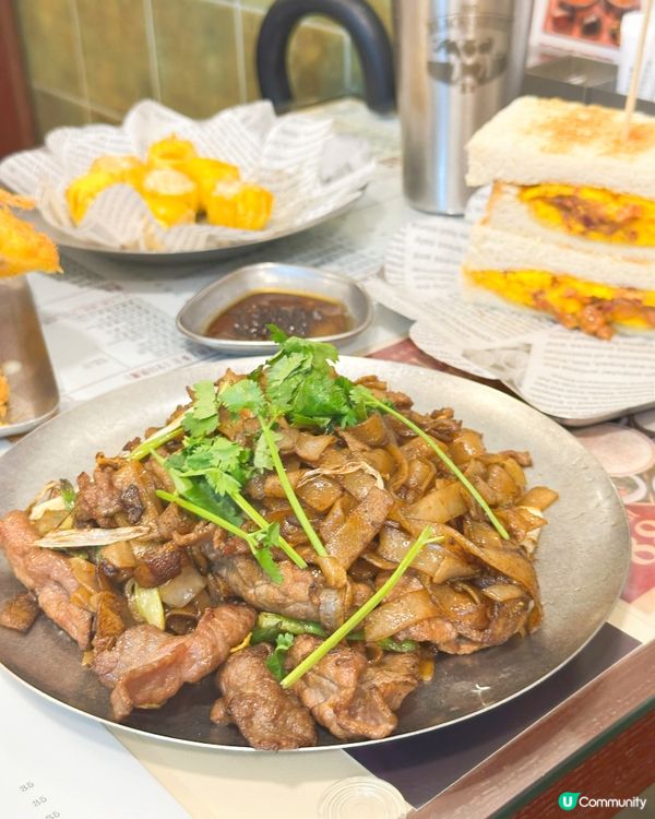 行運一條龍冰室重開！