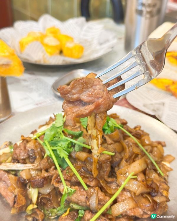 行運一條龍冰室重開！