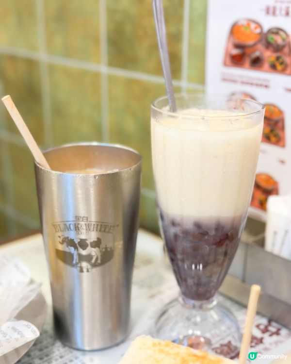 行運一條龍冰室重開！