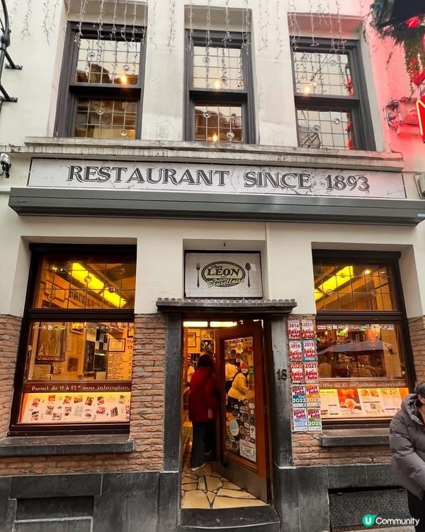 『比利時』布魯塞爾餐廳推介｜Chez Leon