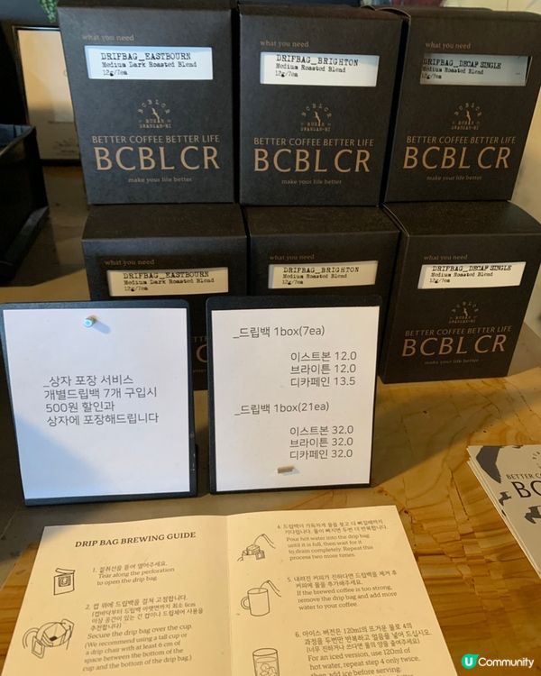 🌊 韓國旅行🇰🇷釜山廣安里靚景Cafe推薦！