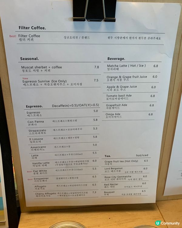 🌊 韓國旅行🇰🇷釜山廣安里靚景Cafe推薦！