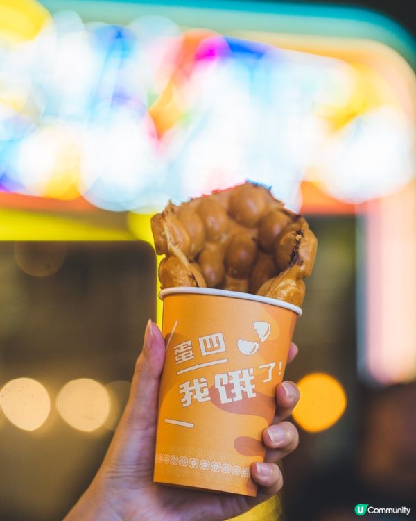 一連10天｢2025澳門國際美食之都嘉年華｣