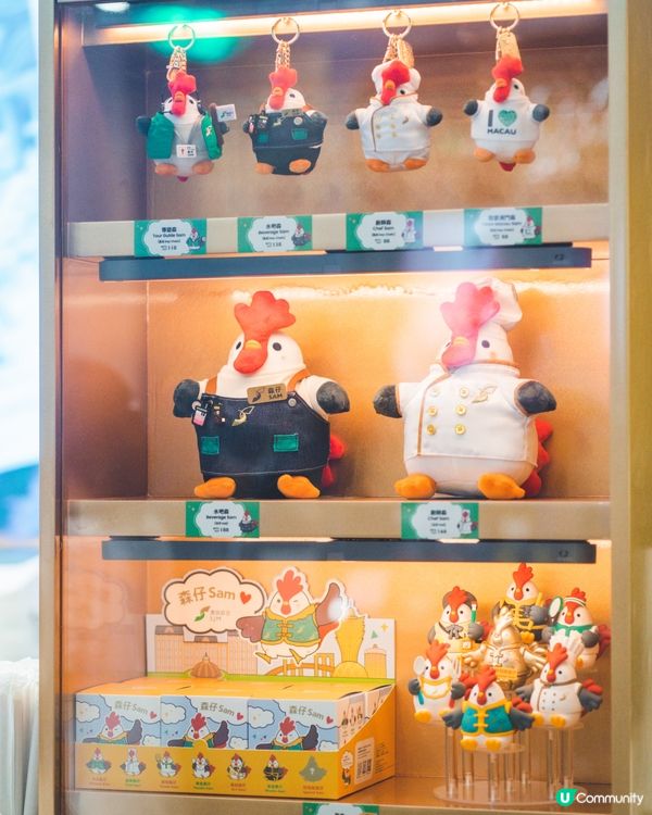 一連10天｢2025澳門國際美食之都嘉年華｣