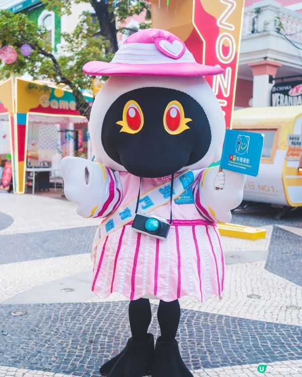 一連10天｢2025澳門國際美食之都嘉年華｣