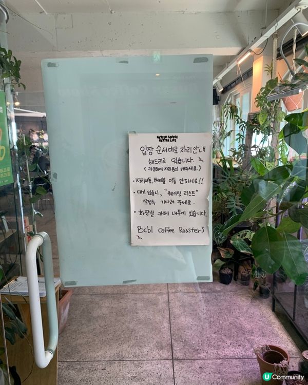 🌊 韓國旅行🇰🇷釜山廣安里靚景Cafe推薦！