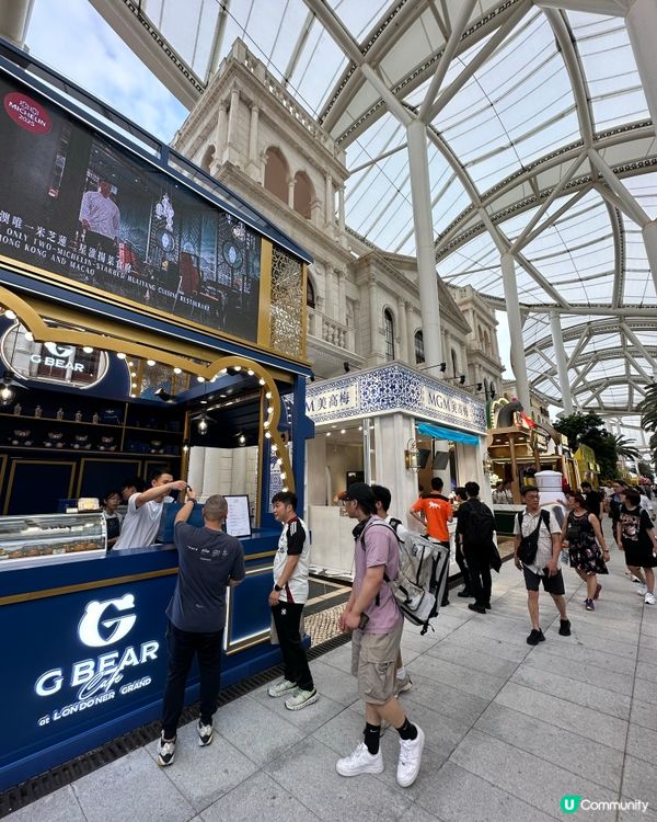 一連10天｢2025澳門國際美食之都嘉年華｣