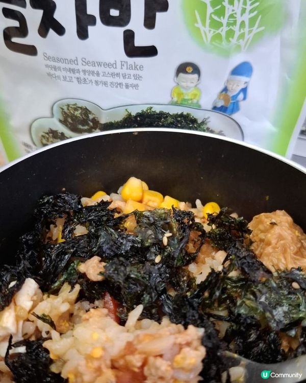 歡迎關注我嘅戶口､訂閱我嘅YouTube頻道, follow...