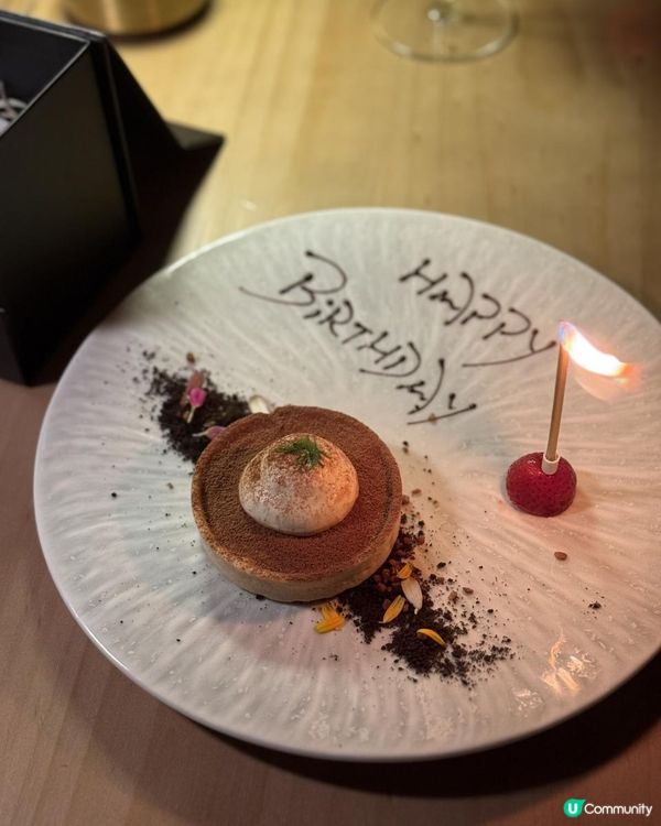 🌌防空洞西班牙餐廳