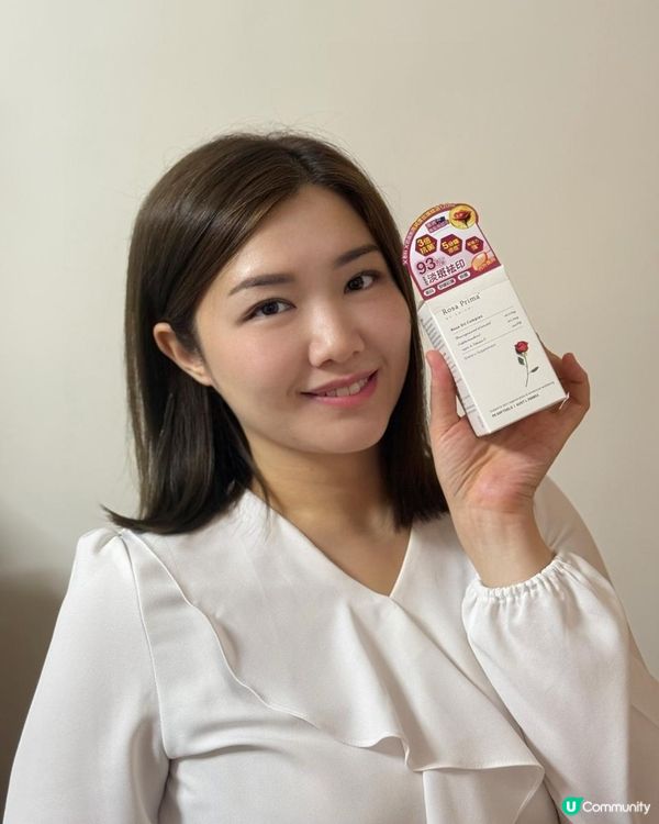 玫瑰精油小魚膠囊🌹