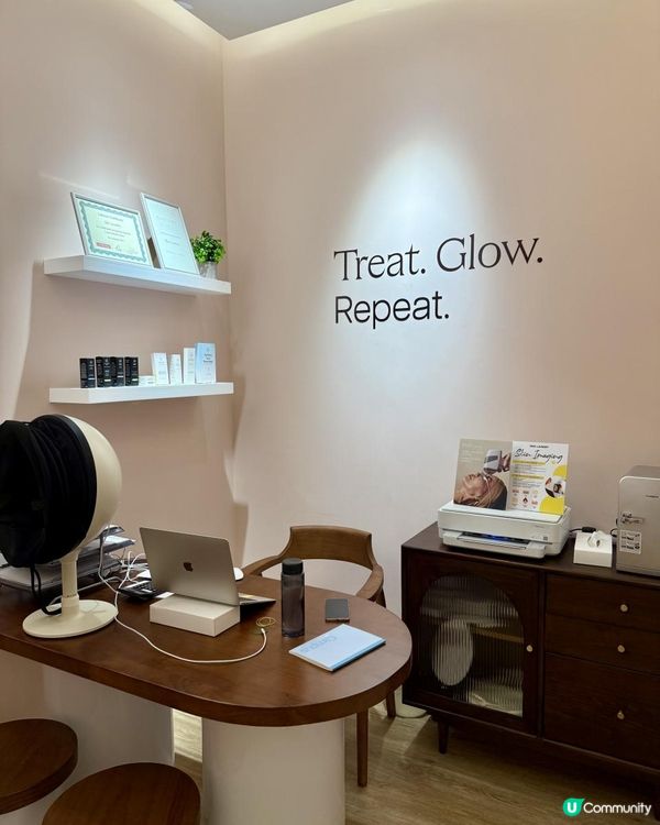 少女心粉紅Skin Laundry