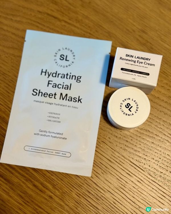 少女心粉紅Skin Laundry