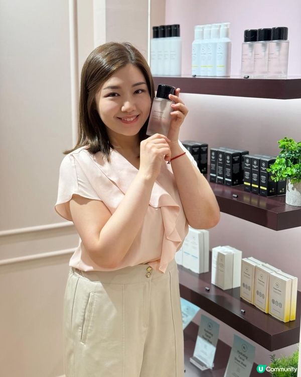 少女心粉紅Skin Laundry