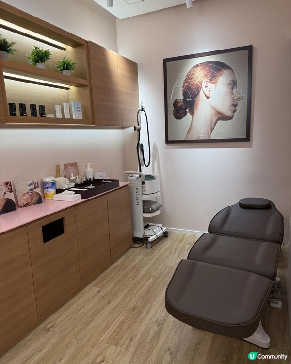 少女心粉紅Skin Laundry