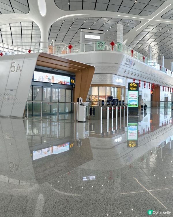 📍 潮汕站 | 我願稱之為廣東最美高鐵站❗