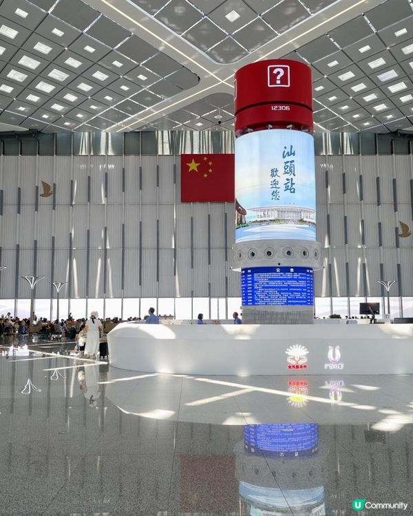 📍 潮汕站 | 我願稱之為廣東最美高鐵站❗