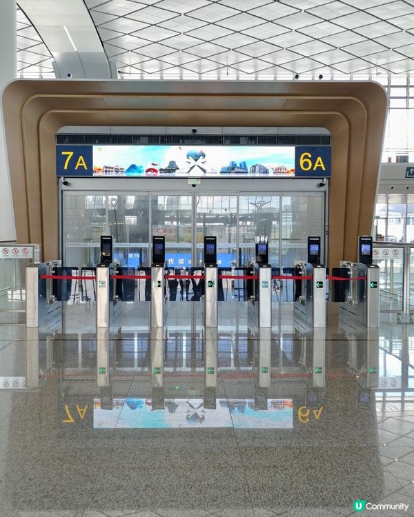 📍 潮汕站 | 我願稱之為廣東最美高鐵站❗