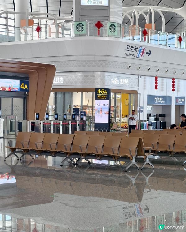 📍 潮汕站 | 我願稱之為廣東最美高鐵站❗