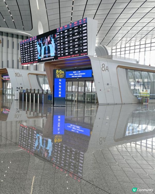 📍 潮汕站 | 我願稱之為廣東最美高鐵站❗