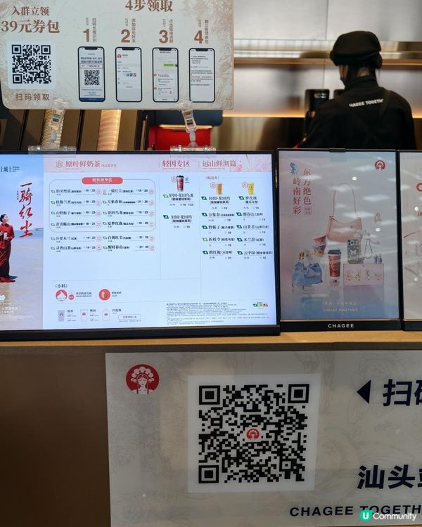 📍 潮汕站 | 我願稱之為廣東最美高鐵站❗