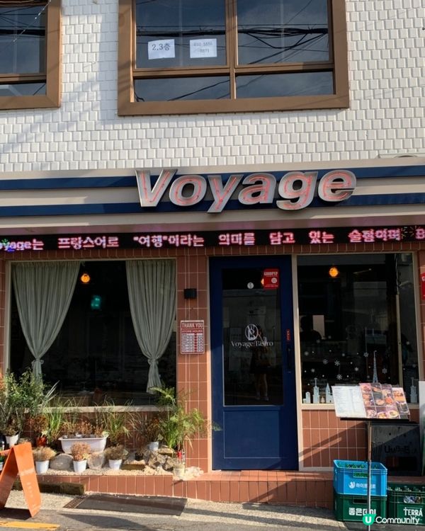 🇰🇷 釜山法國菜西餐廳體驗！連小菜都好好食😍