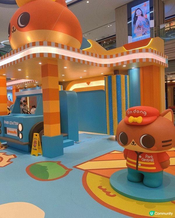 將軍澳｜暑假好去處☀️