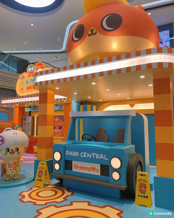 將軍澳｜暑假好去處☀️