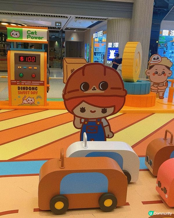 將軍澳｜暑假好去處☀️