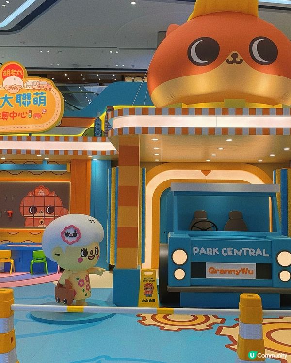 將軍澳｜暑假好去處☀️