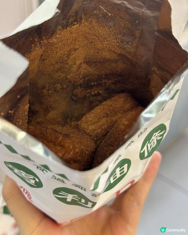 薯條先可以shake shake?🤭錯了！