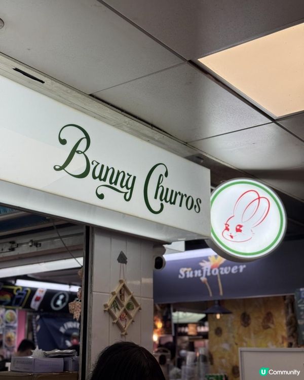 薯條先可以shake shake?🤭錯了！