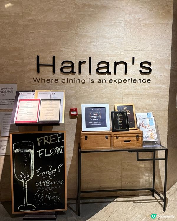 浪漫高空約會！維港靚景🥂💖