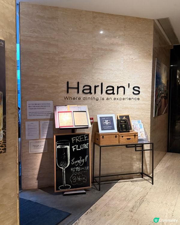 浪漫高空約會！維港靚景🥂💖