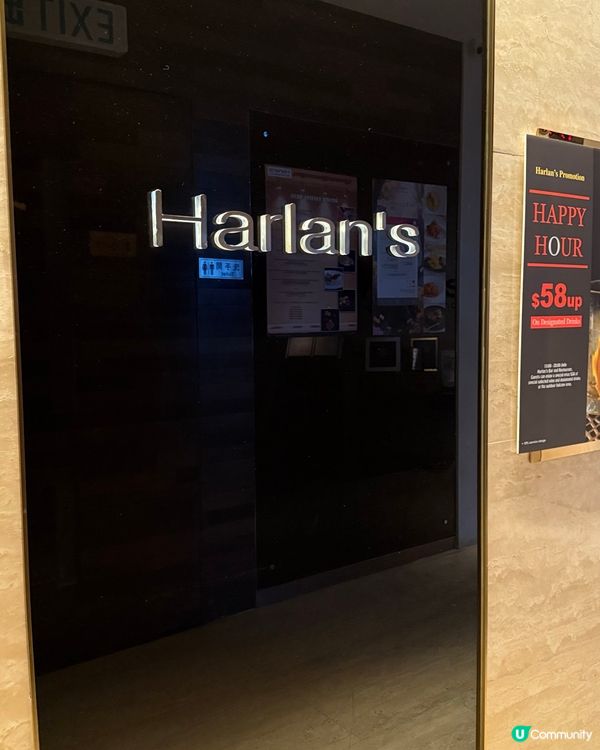 浪漫高空約會！維港靚景🥂💖