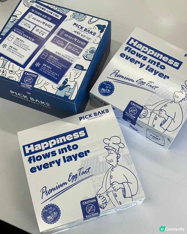 🇰🇷首爾聖水洞必食新開張💯葡式蛋撻專門 Café 😍