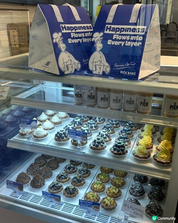 🇰🇷首爾聖水洞必食新開張💯葡式蛋撻專門 Café 😍