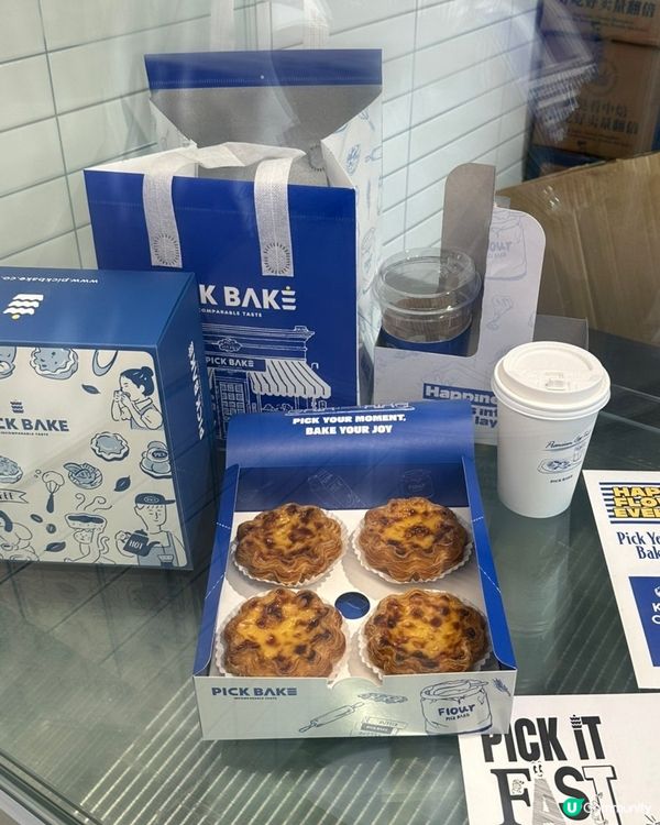 🇰🇷首爾聖水洞必食新開張💯葡式蛋撻專門 Café 😍