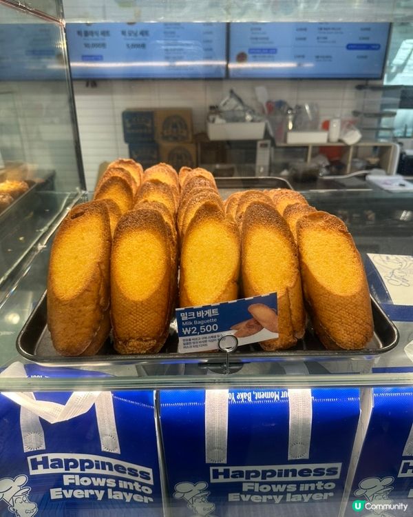 🇰🇷首爾聖水洞必食新開張💯葡式蛋撻專門 Café 😍