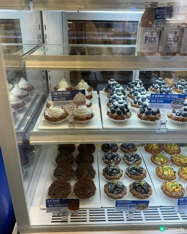 🇰🇷首爾聖水洞必食新開張💯葡式蛋撻專門 Café 😍